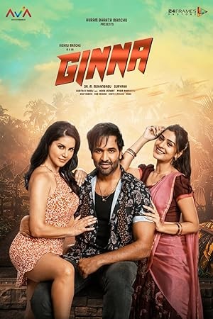 Ginna (2022) South Indian Hindi Dubbed Poster