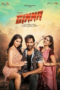 Ginna (2022) South Indian Hindi Dubbed Poster