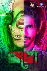 Girgit (2021) Hindi Season 01 Poster