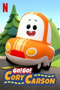 Go Go Cory Carson (2021) Hindi Season 05 Poster