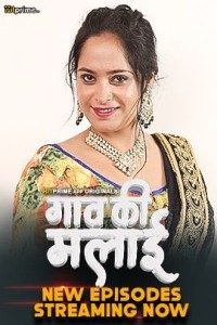 Goan Ki Malai (2022) Season 1 HitPrime Web Series Poster