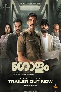 Golam (2024) South Indian Hindi Dubbed Poster