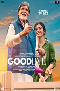 Good Bye (2022) Bollywood Hindi Movie Poster