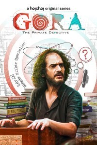 Gora (2022) Season 01 Web Series Poster