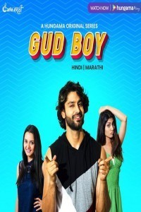 Gud Boy (2021) Web Series Poster