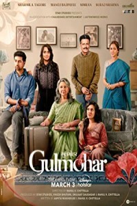 Gulmohar (2023) Bollywood Hindi Movie Poster