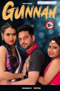 Gunnah (2023) NeonX Original Short Film Poster