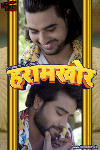 Haramkhor (2023) DreamsFilms Short Film Poster