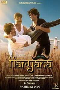 Haryana (2023) Bollywood Hindi Movie Poster