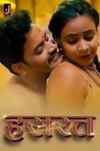 Hasrat (2024) Season 1 Jalva Web Series Poster