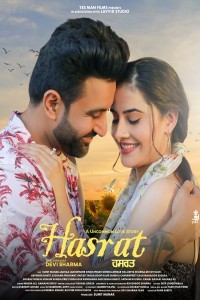 Hasrat (2025) Punjabi Movie Poster