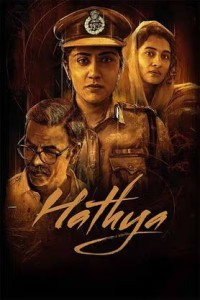 Hathya (2025) South Indian Hindi Dubbed Poster