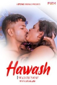 Hawash (2024) Fugi Original Short Film Poster