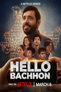 Hello Bachhon (2026) S01 Hindi Web Series Poster