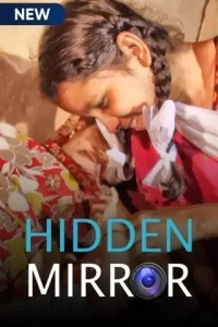 Hidden Mirror (2021) Web Series Poster