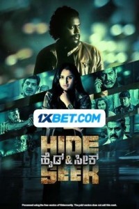 Hide and Seek (2024) South Indian Hindi Dubbed Poster