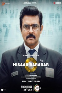 Hisaab Barabar (2025) Bollywood Hindi Movie Poster