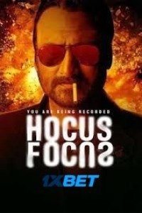 Hocus Focus (2024) Bollywood Hindi Movie Poster