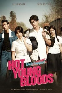 Hot Young Bloods (2014) Korean Hindi Dubbed Poster