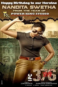 IPC 376 (2021) South Indian Hindi Dubbed Poster