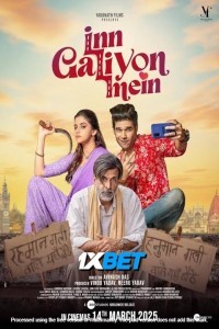 Inn Galiyon Mein (2025) Bollywood Hindi Movie Poster