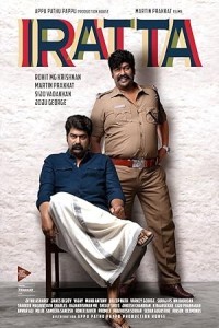 Iratta (2023) South Indian Hindi Dubbed Poster