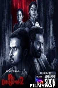 Iru Dhuruvam (2023) Hindi Season 02 Poster