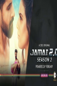 Jamai 2 0 (2021) Hindi Season 02 Poster