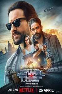 Jewel Thief (2025) Bollywood Hindi Movie Poster