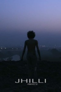 Jhilli (2023) Bengali Movie Poster