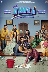 Ji Wife Ji (2023) Panjabi Movie Poster