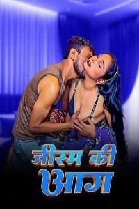 Jism Ki Aag (2025) Hot Short Film Poster