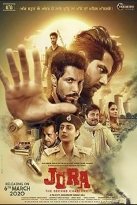 Jora The Second Chapter (2020) Punjabi Movie Poster