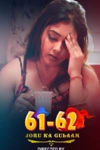 Joru Ka Gulaam E5-6 (2023) DigimoviePlex Original Short Film Poster