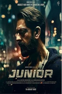 Junior (2023) Punjabi Movie Poster