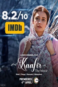 Kaafir (2025) Bollywood Hindi Movie Poster
