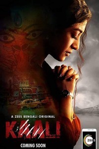 Kaali (2018) Season 1 Web Series Poster