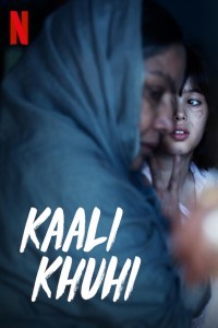 Kaali Khuhi (2020) Hollywood Hindi Dubbed Poster
