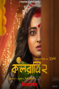 Kaalratri (2026) S02 Bengali Web Series
