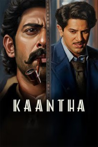 Kaantha (2025) Hindi Dubbed Movie Poster
