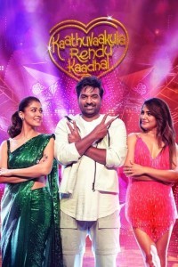 Kaathuvaakula Rendu Kaadhal (2022) South Indian Hindi Dubbed Poster
