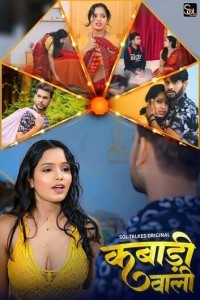Kabadi Wali (2024) Season 1 SolTalkies Web Series Poster