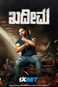 Kadeema (2025) Hindi Dubbed Poster