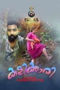 Kalikkari (2024) Season 1 Sigma Web Series Poster