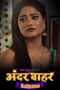 Kalpana (2023) Digimovieplex Original Short Film Poster