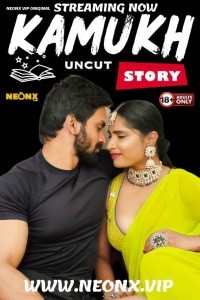 Kamukh Story (2024) NeonX Original Short Film Poster