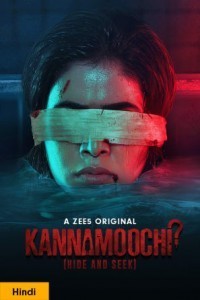Kannamoochi (2020) Web Series Poster