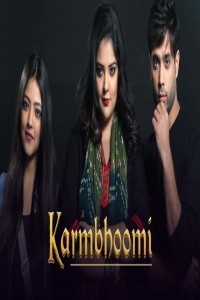 Karmbhoomi (2020) Web Series Poster