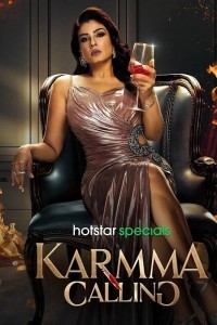 Karmma Calling (2024) Hindi Season 01 Poster