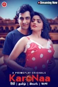 KaroNaa (2023) Hindi Season 01 Poster
